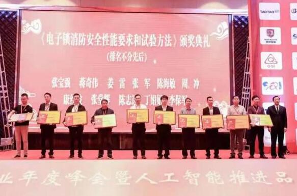 多瑪凱拔共建行業(yè)標(biāo)準，合奏品質(zhì)強音