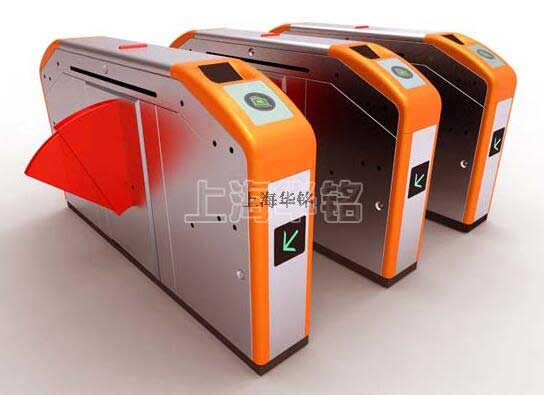 寬通道剪式門(mén)檢票機(jī)