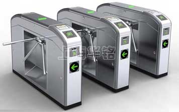 通道閘 - 三桿式自動檢票機