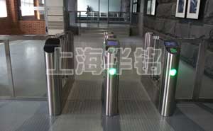 上?？萍季W(wǎng)通道閘案例 - 中出網(wǎng)-智能出入口與停車充電門戶