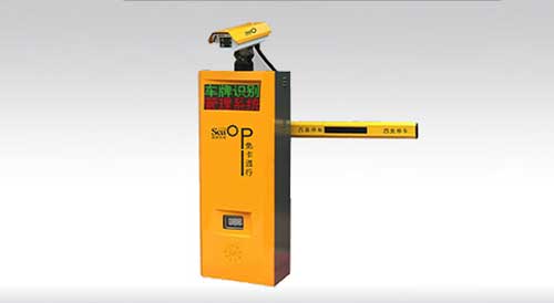 通用型車牌識(shí)別道閘一體機(jī)