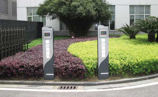 中聯(lián)重科股份有限公司門禁系統(tǒng)案例 - 中出網(wǎng)-智能出入口與停車充電門戶