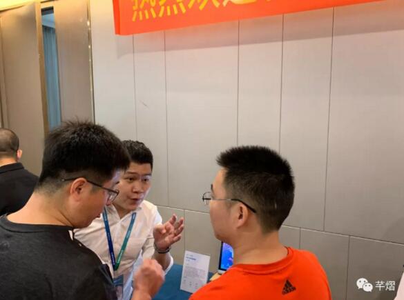 推介會現(xiàn)場-產(chǎn)品體驗區(qū)人潮涌動