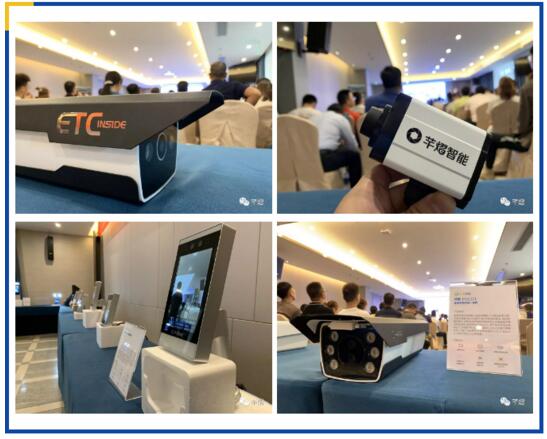 ETC+車輛識別雙模一體機和動態(tài)人臉識別終端TG02