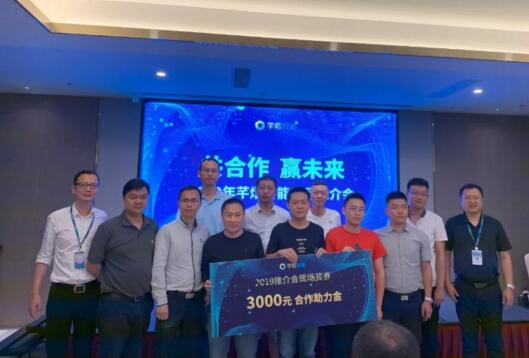 10名三等獎獲獎?wù)吆嫌傲裟? width=