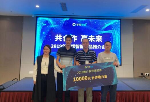 3名一等獎獲獎?wù)吆嫌傲裟? width=