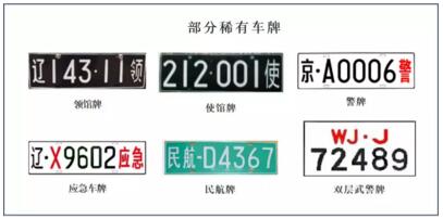 芊熠智能單目400萬(wàn)像素高清車牌識(shí)別一體機(jī)