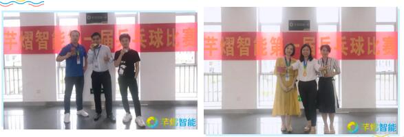 男子組、女子組單打冠、亞、季軍