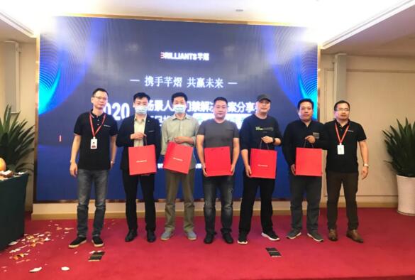 有獎交流，在此恭喜獲獎的朋友