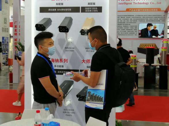 睿智系列KVX131-4B