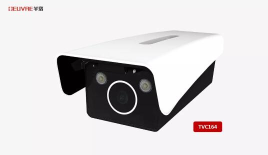 芊熠車位管理車牌識別相機(jī)TVC164