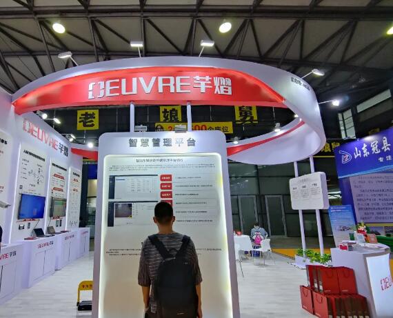 全球車牌識(shí)別軟件GPR-Key