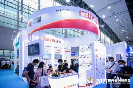 芊熠攜一系列智能車牌識(shí)別產(chǎn)品、動(dòng)態(tài)人臉識(shí)別產(chǎn)品和多場景解決方案驚艷亮相