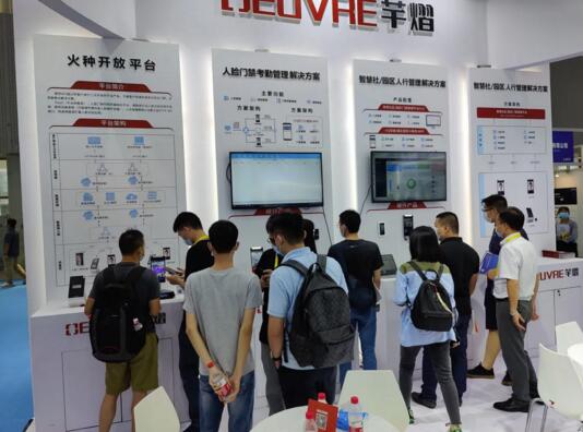 芊熠攜一系列智能車牌識(shí)別產(chǎn)品、動(dòng)態(tài)人臉識(shí)別產(chǎn)品和多場景解決方案驚艷亮相