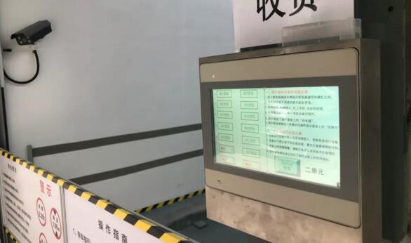 芊熠車(chē)牌識(shí)別相機(jī)應(yīng)用于立體車(chē)庫(kù)出入口