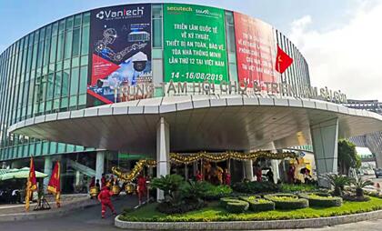 持續(xù)全球市場拓展步伐，芊熠登陸越南安防展