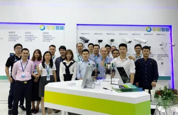 榮獲金鼎獎、新品發(fā)布，芊熠智能2019深圳安博會精彩紛呈