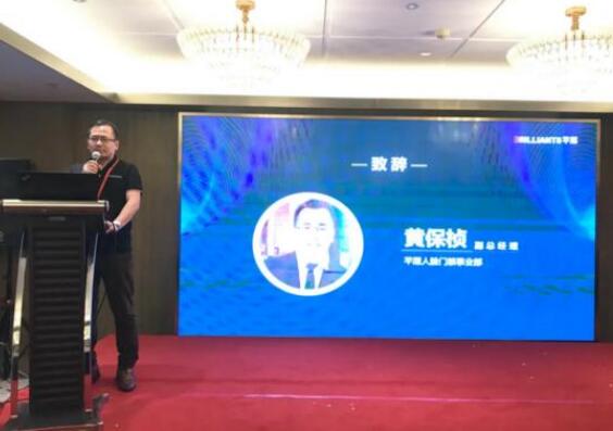 攜手芊熠 共贏未來｜新品推介會華中區(qū)域?qū)鰣A滿落幕