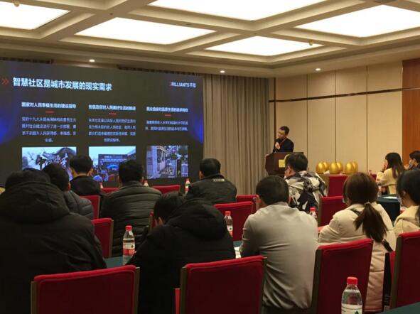 芊熠智慧社區(qū)人臉門禁解決方案分享會，杭州專場完美收官