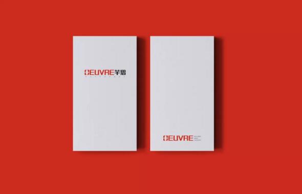 開啟嶄新篇章，芊熠全新LOGO及品牌視覺正式啟用