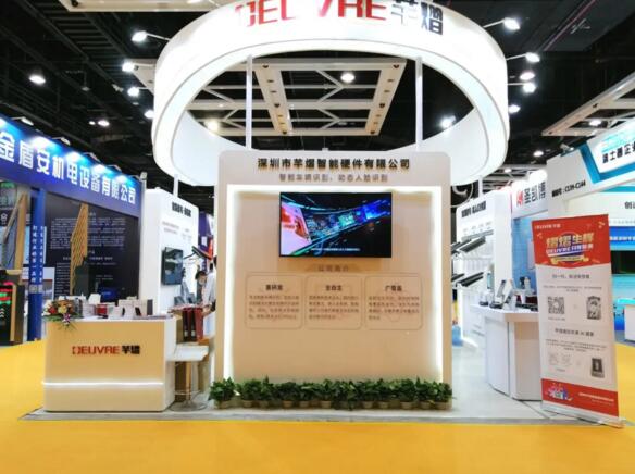 驚艷亮相！芊熠智能車輛識別、動態(tài)人臉識別產(chǎn)品及解決方案閃耀東北安博會