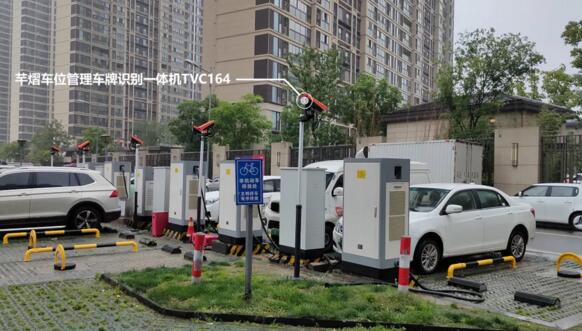 落地蘇州多個(gè)停車(chē)場(chǎng)，芊熠車(chē)位管理相機(jī)高效管理新能源車(chē)位