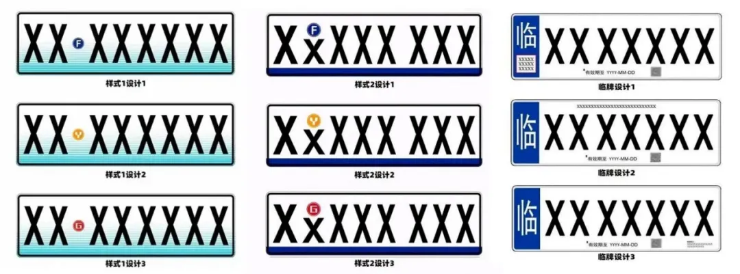 新牌未至，技術(shù)先行！“劇透”芊熠新型號(hào)牌識(shí)別功能，可高效助力行業(yè)解決識(shí)別新挑戰(zhàn)