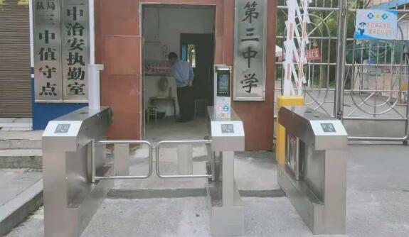 芊熠設(shè)備進(jìn)校園，打造安全智慧教學(xué)環(huán)境