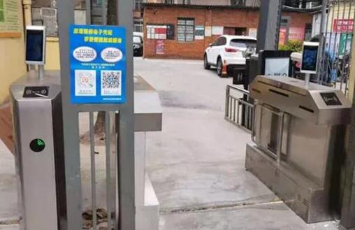 芊熠升級全國數(shù)百社區(qū)人行出入口，協(xié)力打造安全智慧社區(qū)環(huán)境