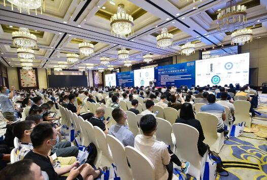 第六屆汽車(chē)先進(jìn)制造技術(shù)峰會(huì)
