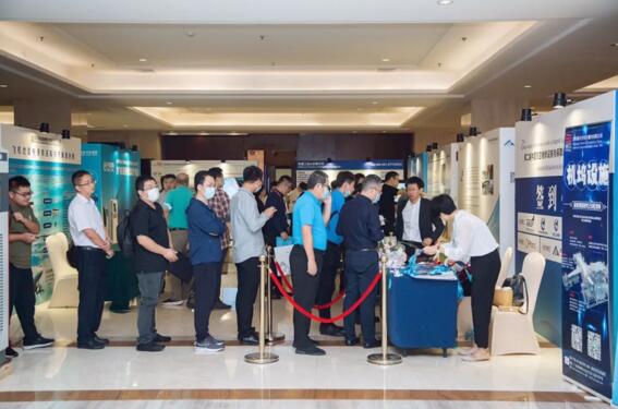 亞薩合萊自動門系統(tǒng)受邀參加論壇