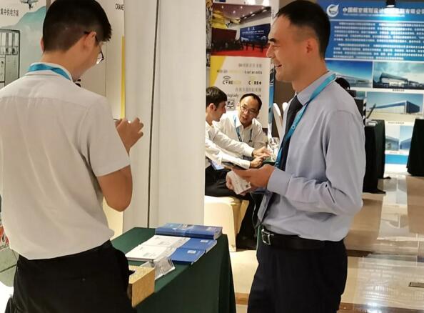 論壇針對噴漆機(jī)庫的節(jié)能降耗問題進(jìn)行了討論探討