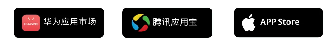 手機軟件商店下載APP