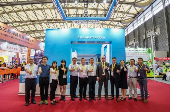 亞薩合萊機(jī)器保護(hù)門驚艷亮相北京·埃森焊接與切割展覽會