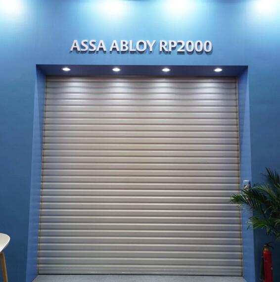 RP2000的硬質(zhì)門簾