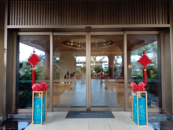 海南三亞國際康體養(yǎng)生中心項(xiàng)目