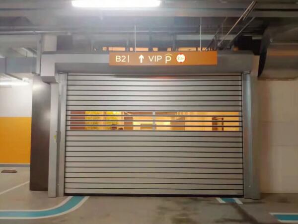 北京泰康人壽總部地下車庫