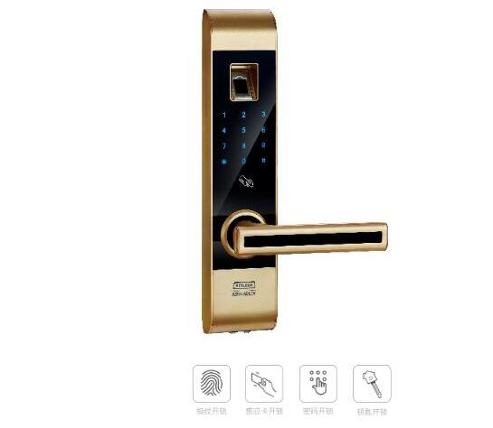 科技領(lǐng)先時(shí)代，亞薩合萊旗下第吉爾智能鎖一鍵開啟智能未來(lái)
