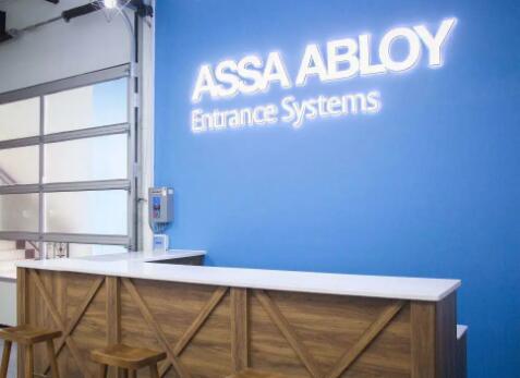 亞薩合萊自動(dòng)門系統(tǒng)佛山展廳傾情呈現(xiàn)，期待您的蒞臨！