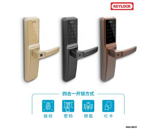 亞薩合萊重磅新品 | Keylock K30智能鎖，以產(chǎn)品力為地產(chǎn)注入科技力