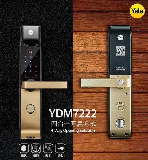 亞薩合萊攜手世茂珠江天鵝灣，打造豪宅軟實(shí)力