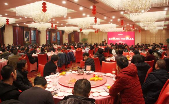 專注做精品· 創(chuàng)新贏未來(lái)----2018年度寧波歐尼克科技有限公司年會(huì)