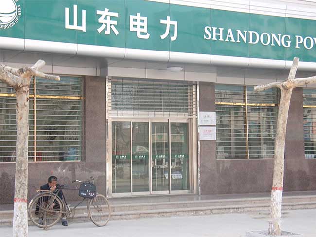 山東陽谷電力自動門案例 - 中出網(wǎng)-智能出入口與停車充電門戶