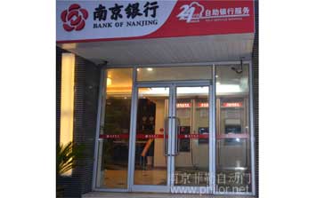 肯德基門 - 肯德基型材門