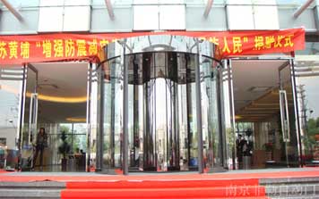 兩翼旋轉(zhuǎn)門 - 兩翼環(huán)柱自動(dòng)旋轉(zhuǎn)門