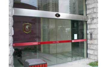 自動(dòng)門 - 無(wú)框自動(dòng)平移門