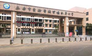 泰安市實驗學(xué)校萬境水岸小學(xué)全自動升降路樁項目 - 中出網(wǎng)-智能出入口與停車充電門戶