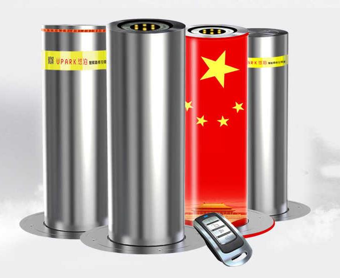 廈門美好出行物聯(lián)網技術有限公司