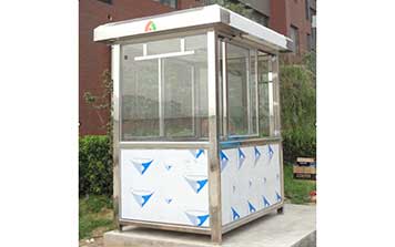 崗?fù)? />
                                                    </div>
                                                    <span>崗?fù)?/span>
                                                </a>
                                            </li>
                                            <li>
                                                <a href=