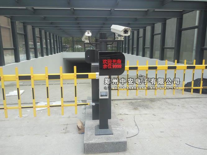 標準型車牌識別系統(tǒng)